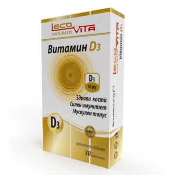 Lecovita Витамин D3 х30 капсули