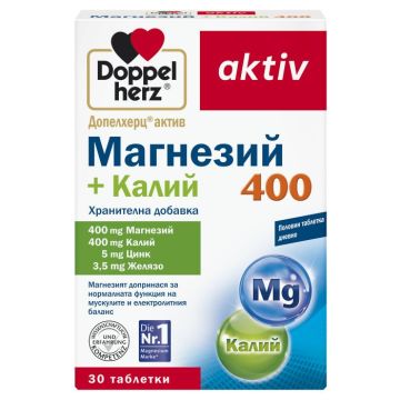Doppelherz Допелхерц актив Magnesium Kalium за нормална функция на мускулите х 30 таблетки