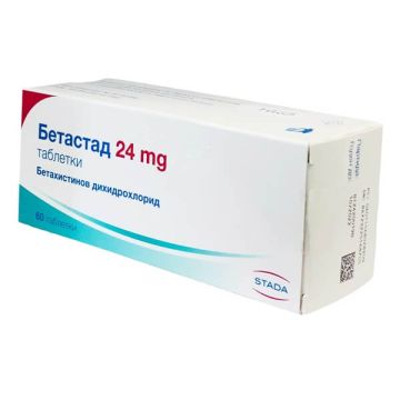 Бетастад 24 мг х 60 таблетки Stada