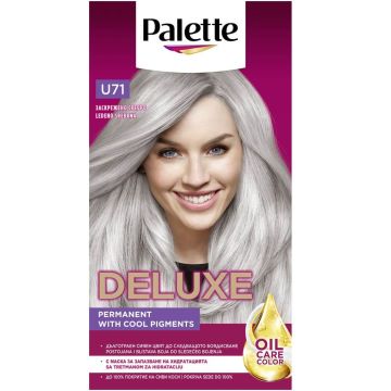 Palette Deluxe U71 Frost Silver Крем Боя Сребърно Schwarzkopf