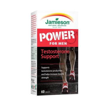 Jamieson Power for Men Мултивитамини за мъже х 60 таблетки