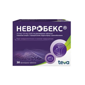 Невробекс х 30 таблетки Teva