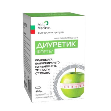 Diuretic Forte Диуретик Форте 425 мг х 40 капсули
