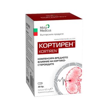 Kortiren Кортирен 425 мг х 30 капсули 