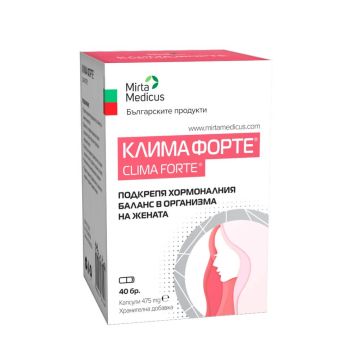 Clima Forte Клима Форте при менопауза 475 мг х 40 капсули