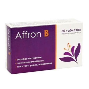 Affron B За емоционален баланс  х 30 таблетки