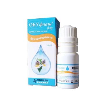 Окуфлаш Блу Капки за очи х10 мл Unimed Pharma