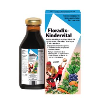 Floradix Kindervital Билков еликсир за деца 250мл