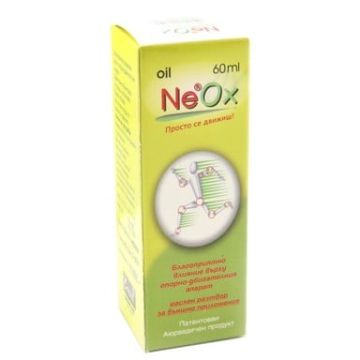 НеОкс маслен разтвор при болки в ставите и мускулите 60 мл Ecopharm