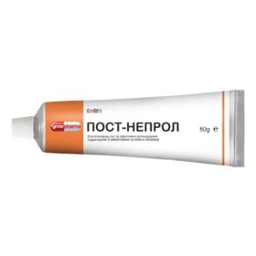 Пост-Непрол Епителизиращ гел 50 гр Grow pharma