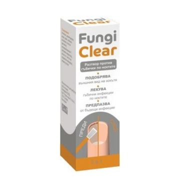 Fungi Clear Лак срещу гъбички по ноктите 4 мл Ecopharm
