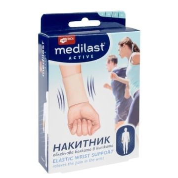 Medica Medilast Active Ортопедичен накитник при умора и навяхвания в китката размер XL (19-21 см)