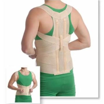 MedTextile Гръдно-лумбален корсет 3001 размер XS/S