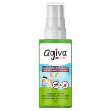 Agiva Protect Kids Репелент спрей за деца против комари и кърлежи 75 мл
