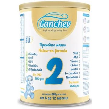 Ganchev Преходно мляко 2 Синбиотик 6-12 м 800 гр