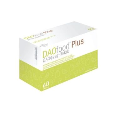 DAOfood Plus х 30 капсули