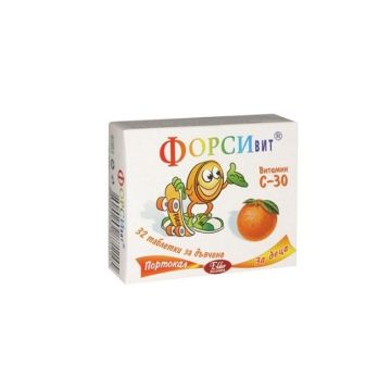 Forsivit За деца дъвчащи таблетки с вкус на портокал 30 мг x 32 бр Elder Bulgaria 