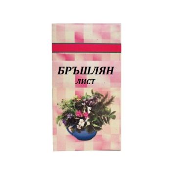 Шаркови Бръшлян лист 50 г
