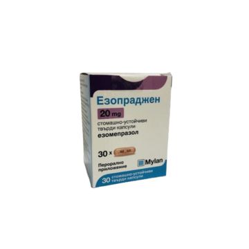 Езопраджен 20 мг х 30 капсули Mylan