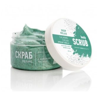 Bodi Beauty Body Scrub Скраб за тяло с релаксиращ ефект с кайсиеви частици 330 мл