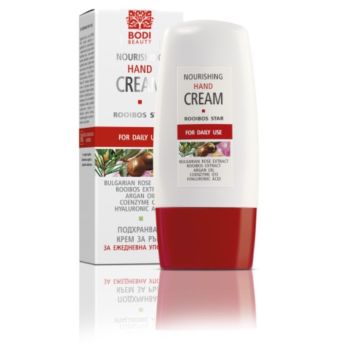 Bodi Beauty Rooibos Star Подхранващ крем за ръце 80 мл