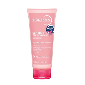 Bioderma Sensibio Нежен измиващ гел за чувствителна кожа 100 мл