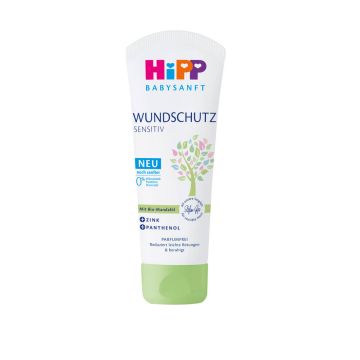 Hipp Babysanft Крем за профилактика против подсичане 75 мл