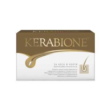 Kerabione за коса и нокти х 60 капсули Valentis