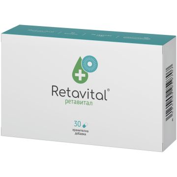 Retavital за добро кръвообращение x 30 капсули Naturpharma