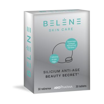 AboPharma Belene Skin Care - грижа за красива и здрава кожа х 30 таблетки