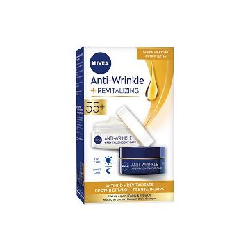 Nivea Anti-Wrinkle Plus Регенериращ дневен крем против бръчки 55+ 50 мл + Регенериращ нощен крем против бръчки 55+ 50 мл  Комплект