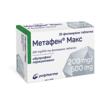 Метафен Макс при болка и температура х 20 таблетки Polpharma