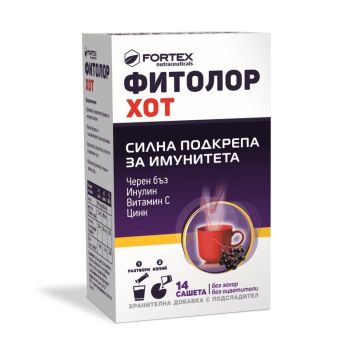 Fortex Фитолор Хот Силна подкрепа за имунитета х14 сашета