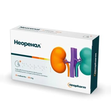 Неоренал за здрава пикочно-полова и отделителна система х 30 таблетки Neopharm