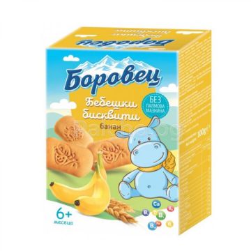Боровец Бебешки бисквити с банан 100 гр