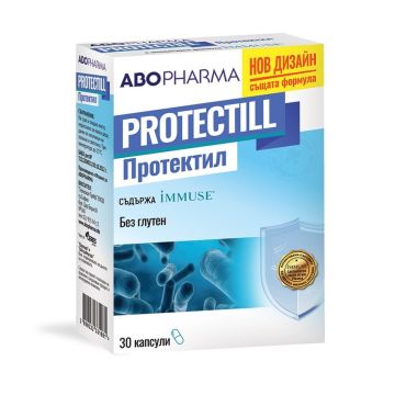 AboPharma Protectill за здрава имунна система х 30 капсули