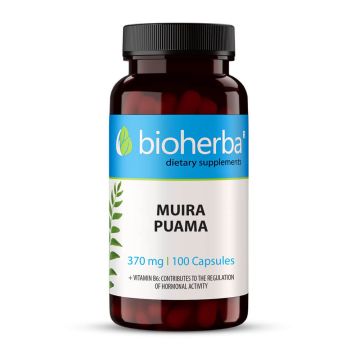 Bioherba Муира Пуама корен 370 мг x 100 капсули