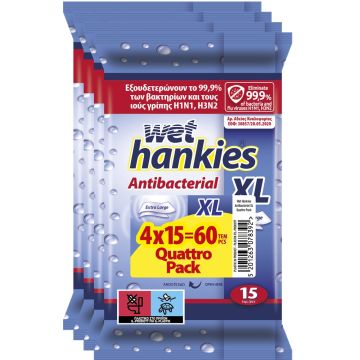 Wet Hankies XL Антибактериални мокри кърпи 4 х 15 броя