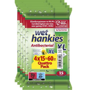 Wet Hankies XL Антибактериални мокри кърпи Лимон 4 х 15 броя