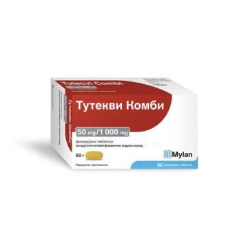 Тутекви Комби 50 мг/1000 мг х 60 таблетки
