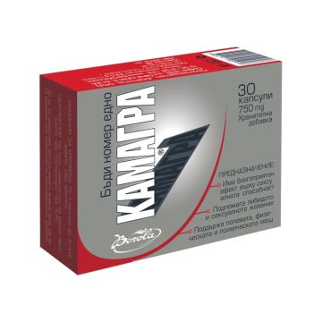  Borola Kamagra Камагра овладява преждевременната еякулация 750 мг х 30 капсули