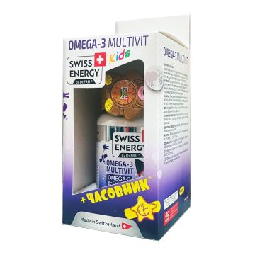 Swiss Energy Omega 3 Multivit Мултивитамини за деца х 60 желирани таблетки + Подарък: часовник Комплект