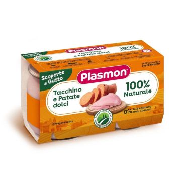 Plasmon Пюре пуешко и сладки картофи 6М+ 120 г х 2 броя