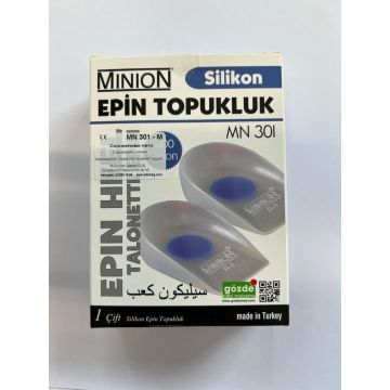 Силиконови пети MN 301 2 бр