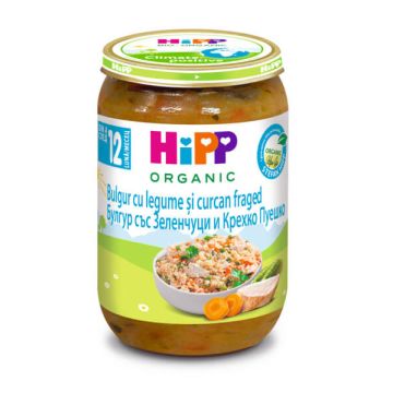 Hipp Био пюре булгур, зеленчуци, пуешко 250 г