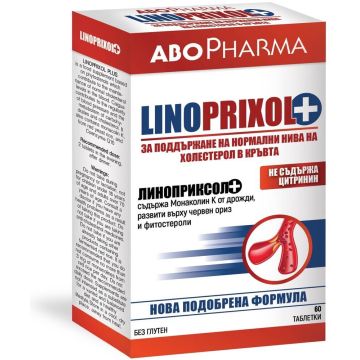 Abopharma Linoprixol+ за поддържане на нормални нива на холестерол в кръвта х 60 таблетки 