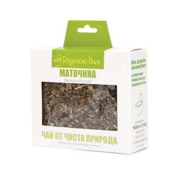 Родопско биле чай маточина 30гр