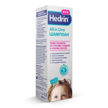 Hedrin All in One Шампоан против въшки и гнидни 100 мл Ceumed