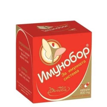 Borola Имунобор за възрастни х 30 капсули 