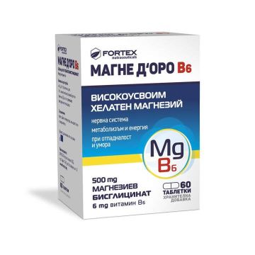 Fortex Магне Д'оро B6 60 таблетки 